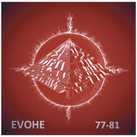 Ici en écoute K&lsquo;a (versions courte et intégrale) + Aïra + Sharga