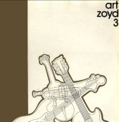 ART ZOYD : Symphonie pour le jour où brûleront les cités