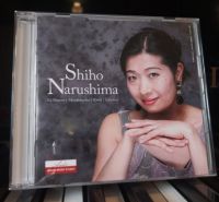 SHIHO NARUSHIMA : Ravel...